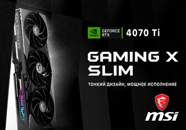 MSI GeForce RTX 4070 TI GAMING SLIM 12G