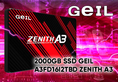 SSD GEIL ZENITH А3