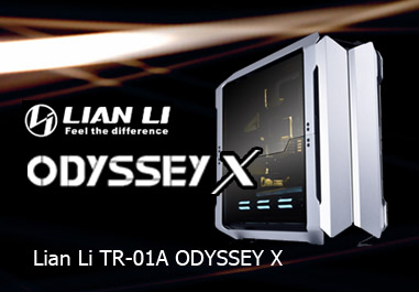 Корпус LIAN LI TR-01A ODYSSEY X