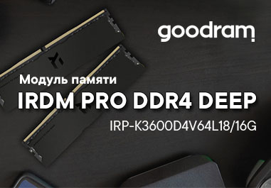 Память GOODRAM IRDM PRO DDR4 Deep