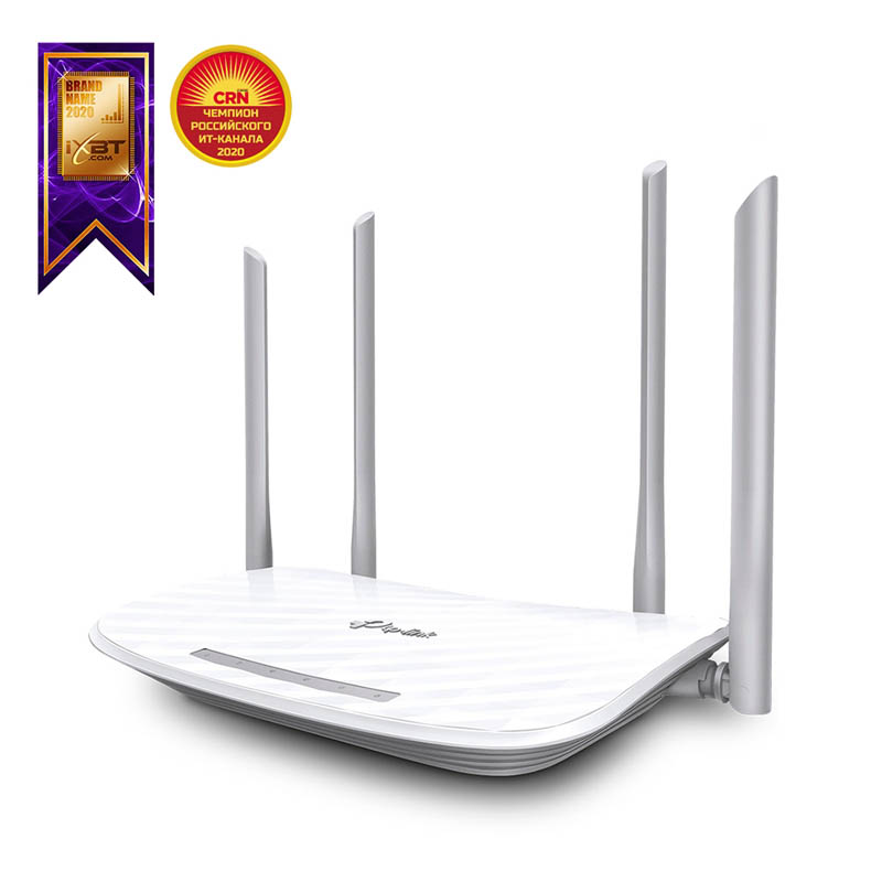 TP-Link Archer C50