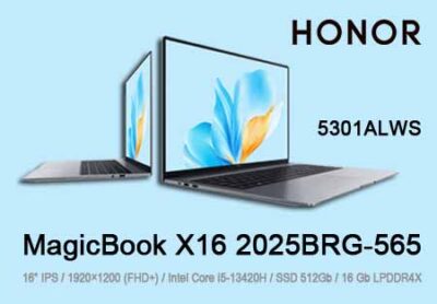 Honor MagicBook X16 2025 BRG-565 5301ALWS